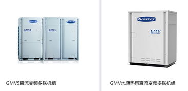 武进区中央空调全方位服务 专业上门维修、销售与维护保养一站式解决方案